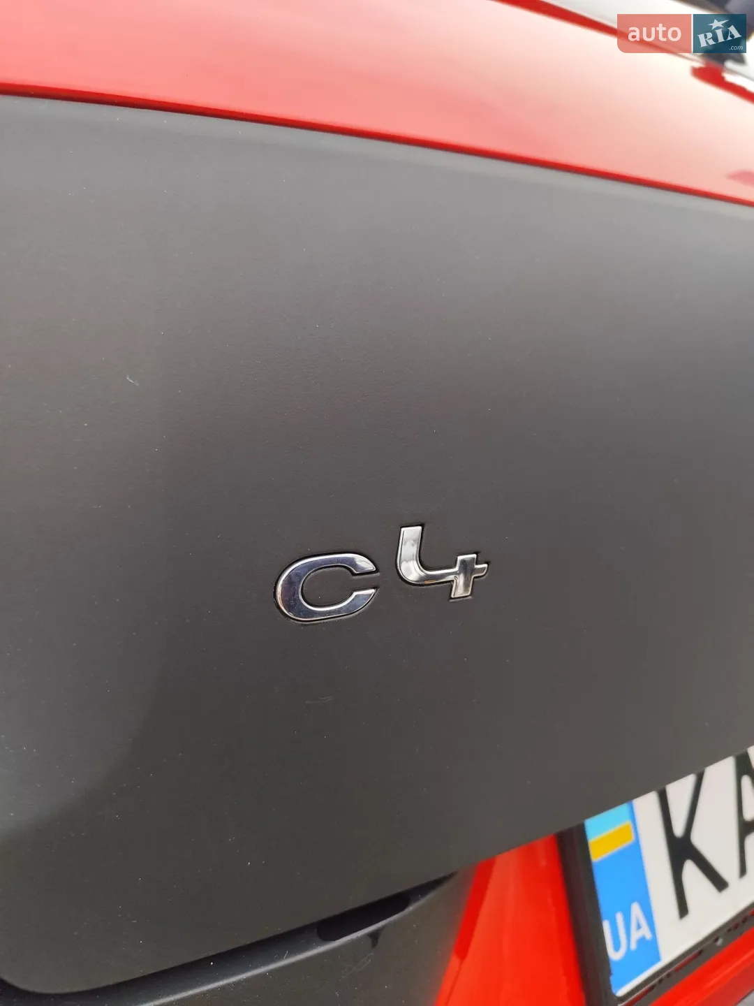 2015 Citroen C4 Cactus - мініатюра 18