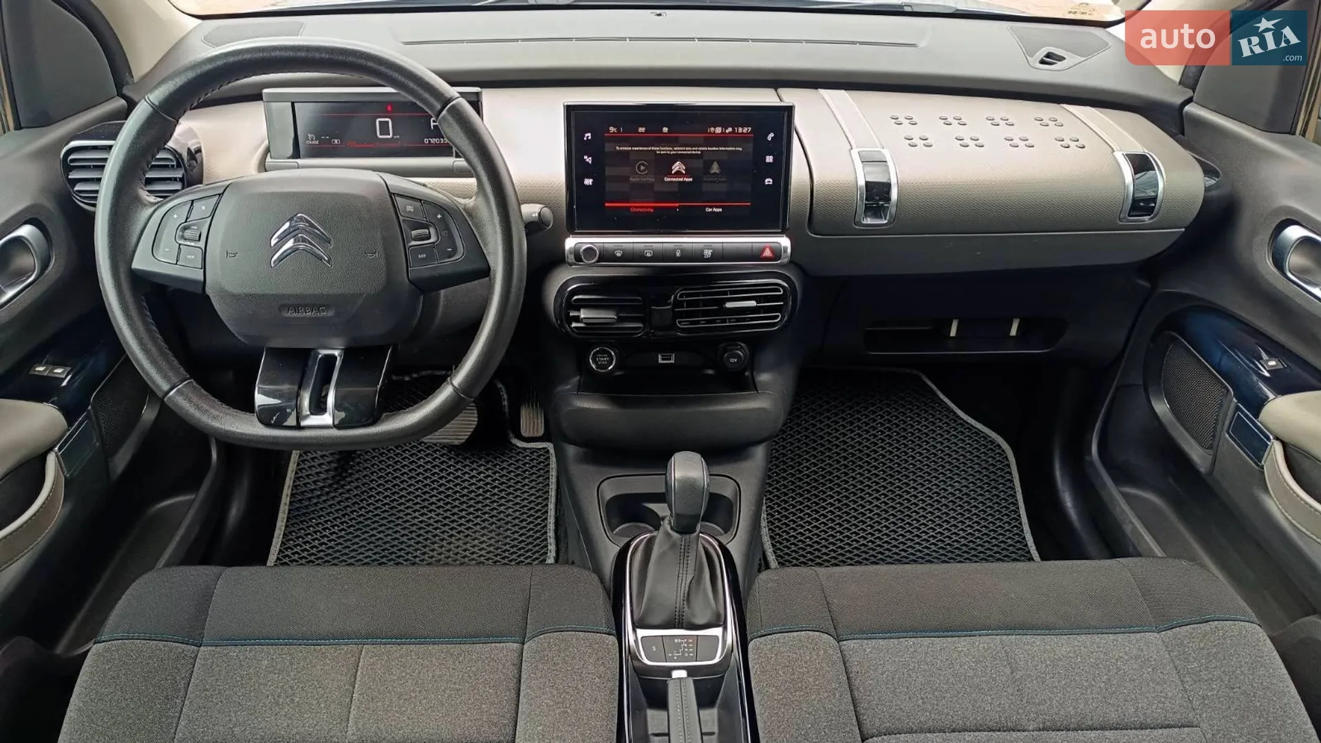 2020 Citroen C4 Cactus - мініатюра 8