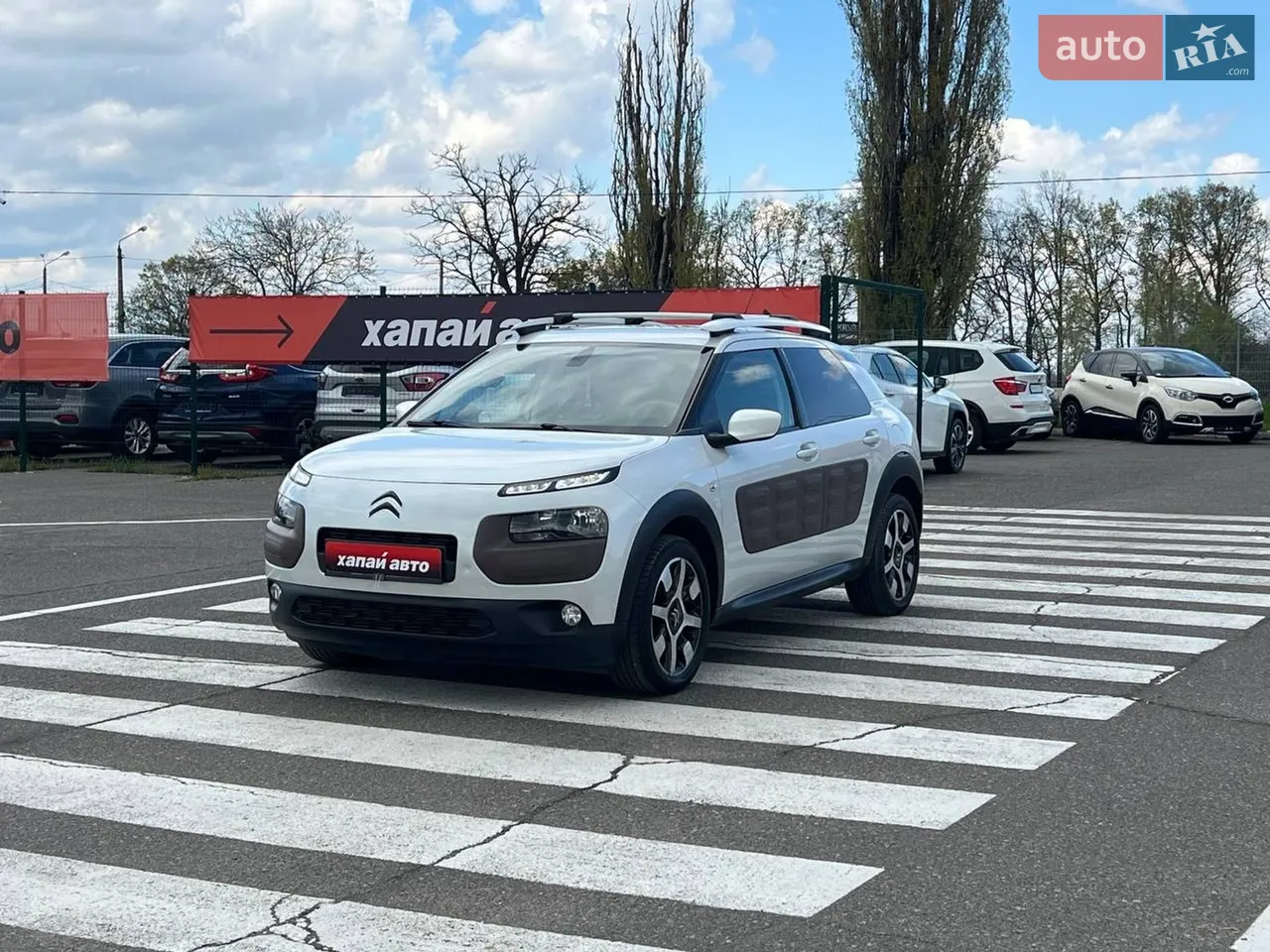 2021 Jaguar I-Pace - мініатюра 37