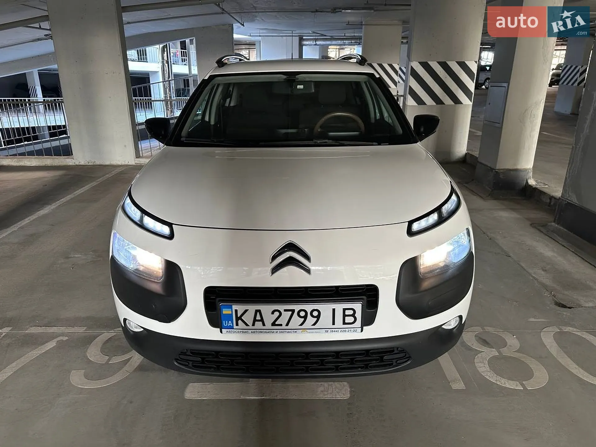 2015 Citroen C4 Cactus - мініатюра 4