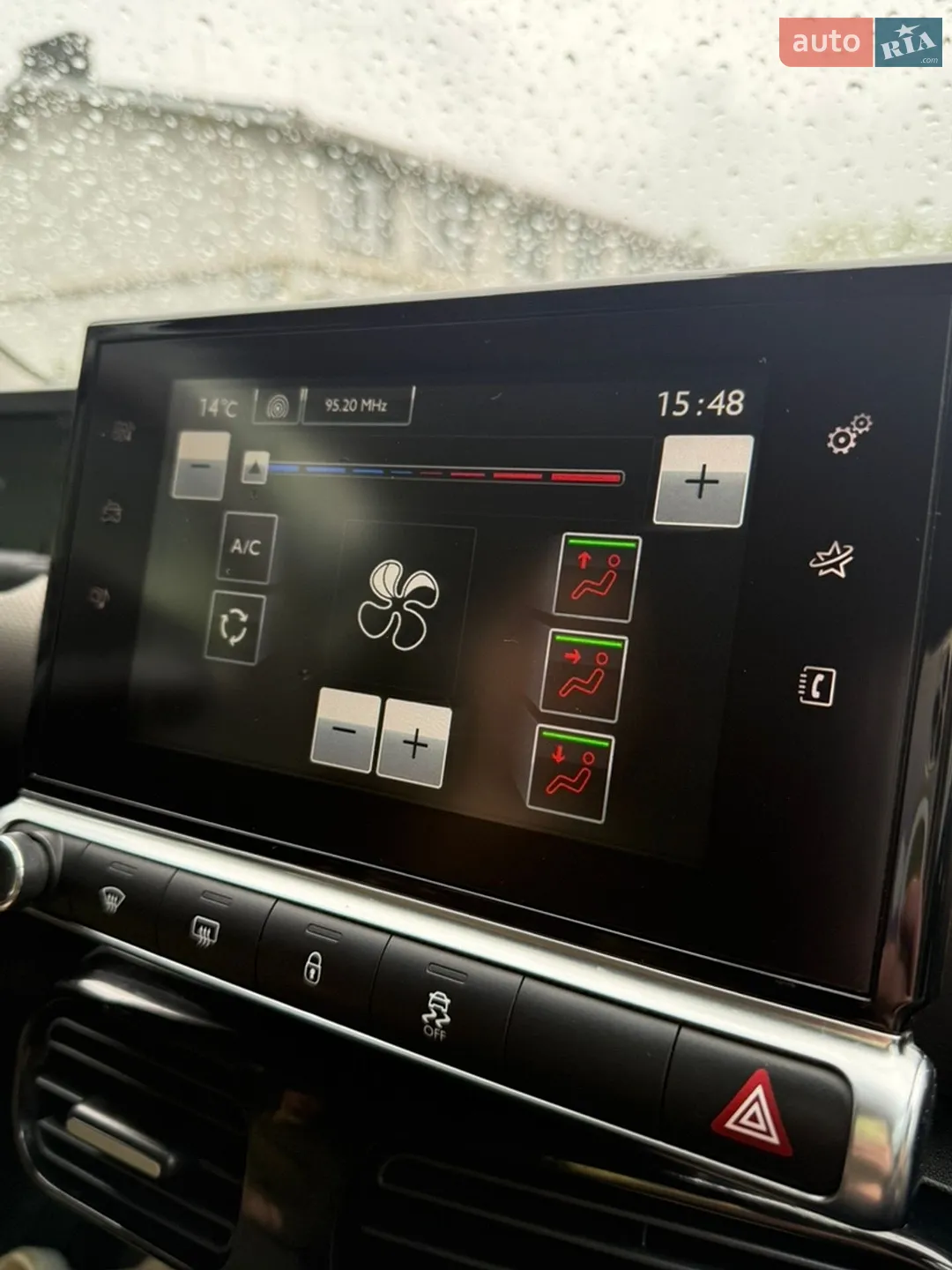 2015 Citroen C4 Cactus - мініатюра 17