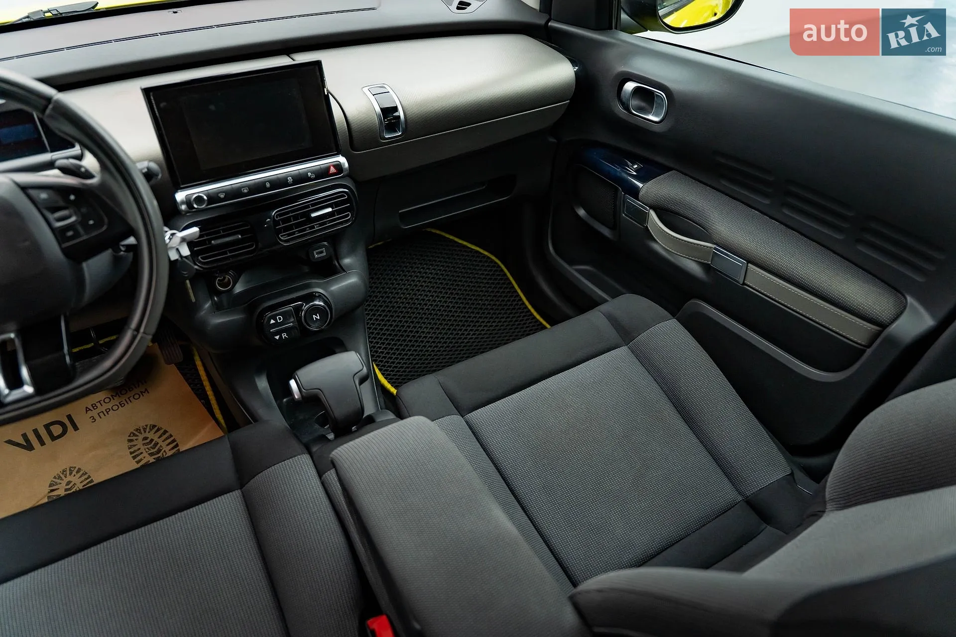2018 Citroen C4 Cactus - мініатюра 12