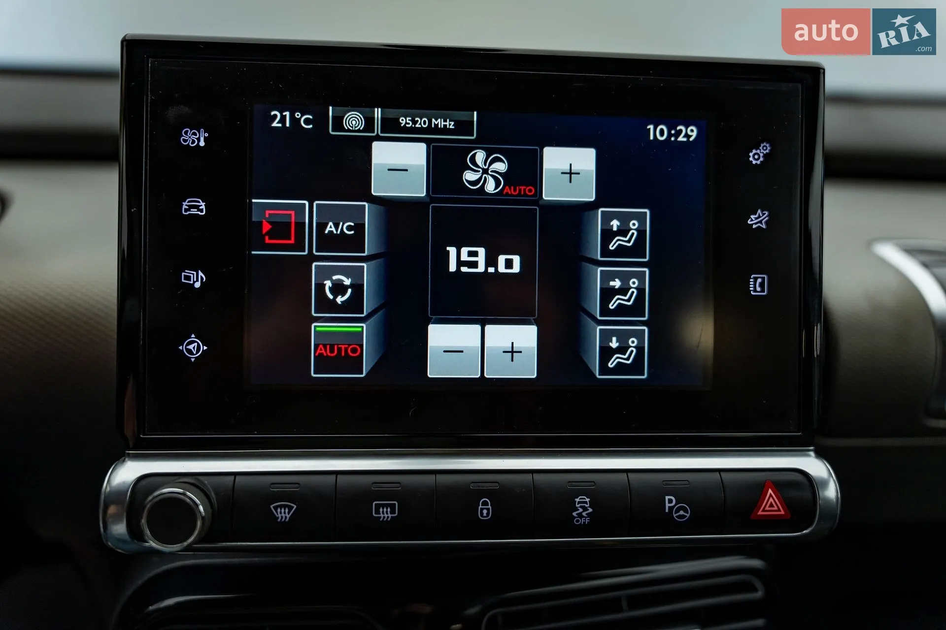 2018 Citroen C4 Cactus - мініатюра 18