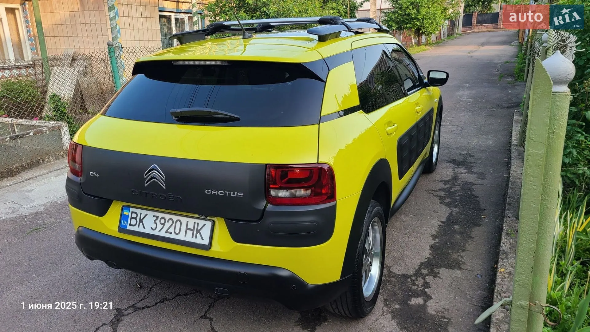 2015 Citroen C4 Cactus - мініатюра 3