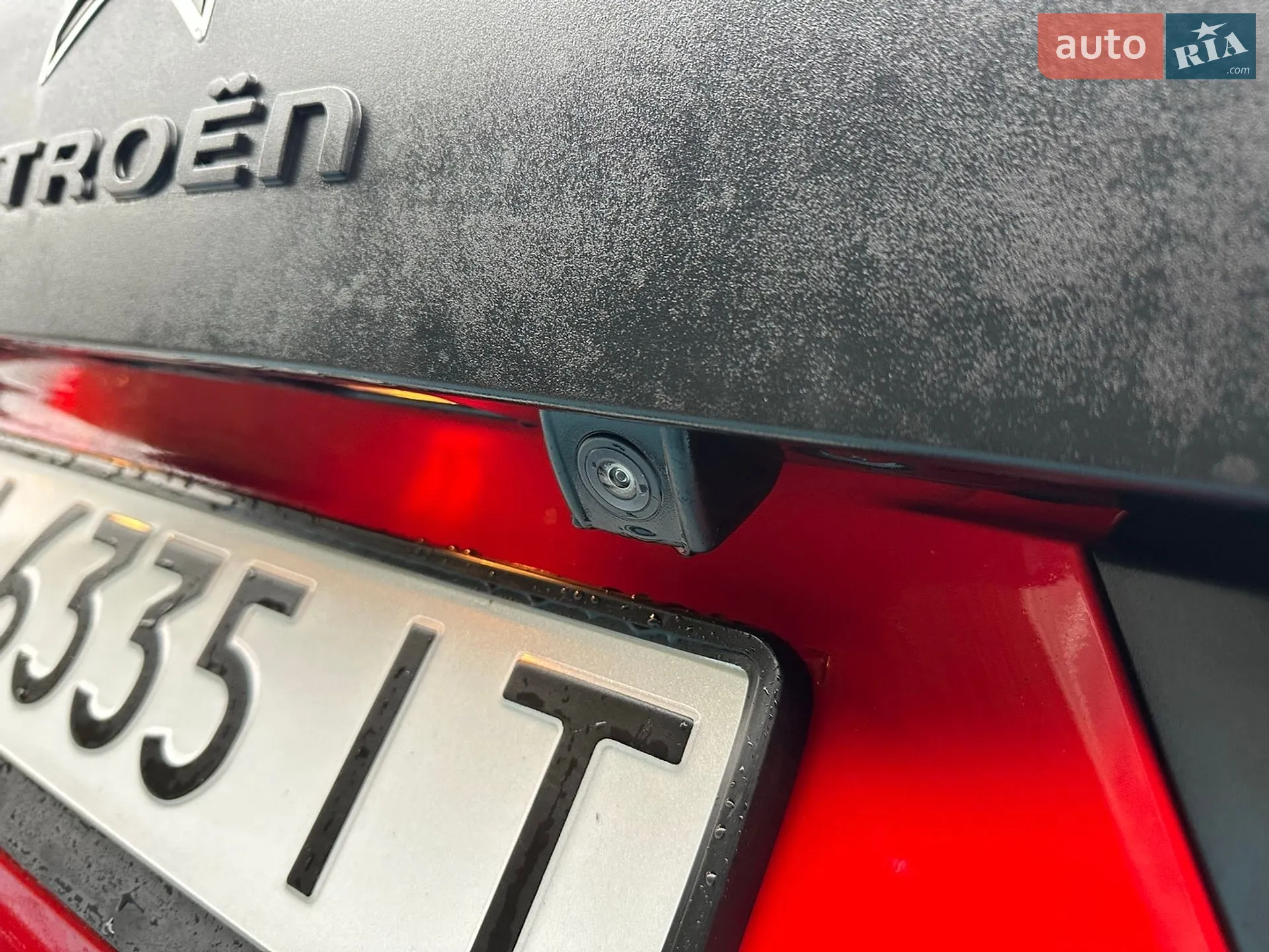 2015 Citroen C4 Cactus - мініатюра 33