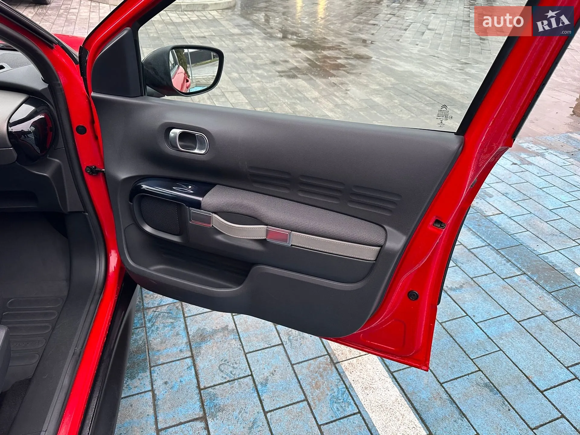 2015 Citroen C4 Cactus - мініатюра 72