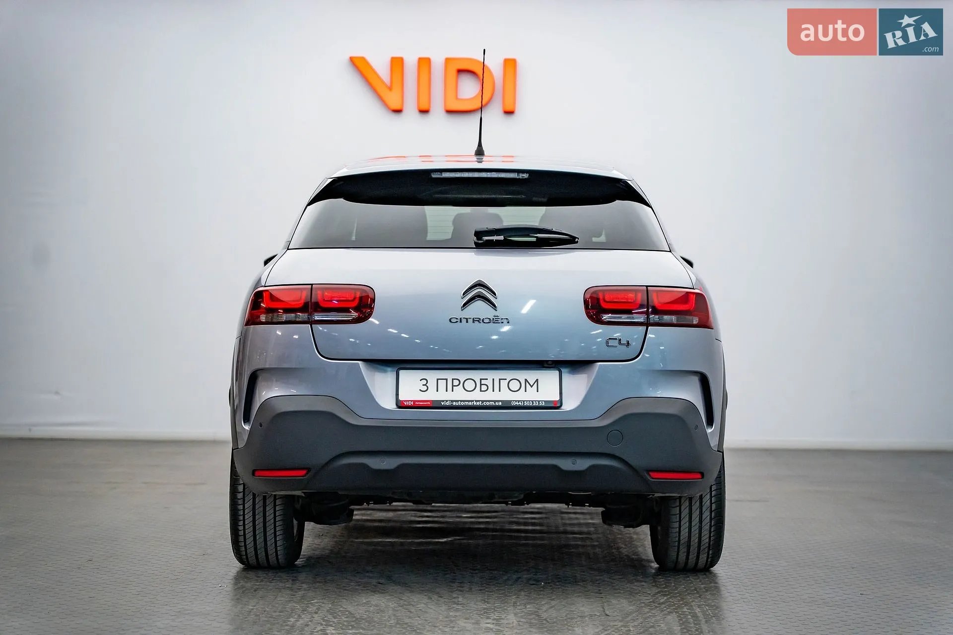 2020 Citroen C4 Cactus - мініатюра 6
