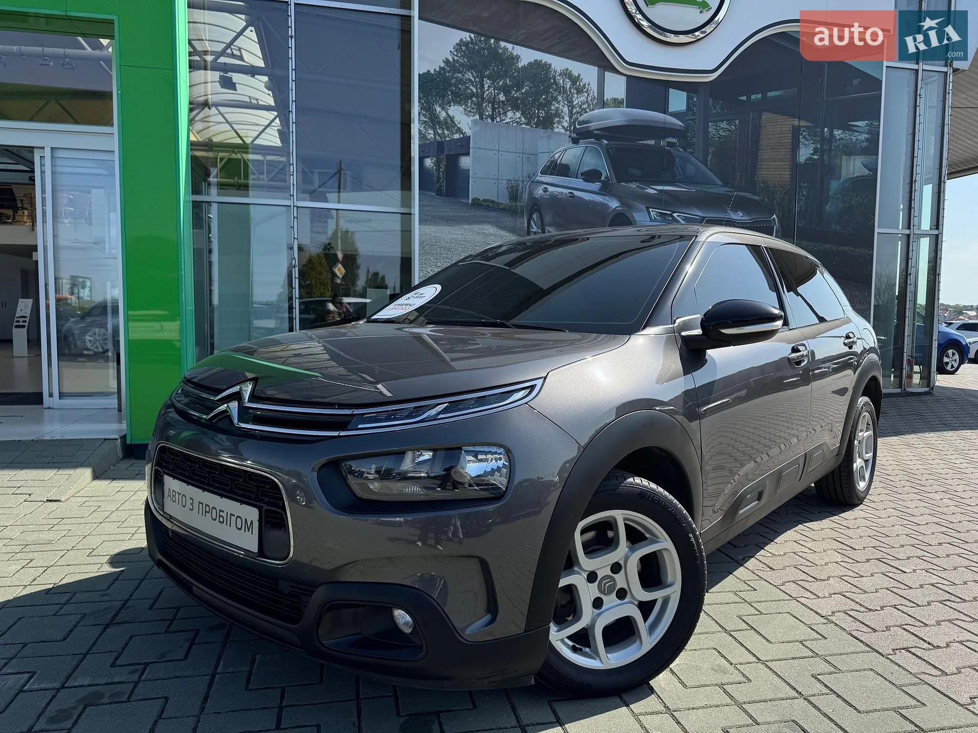 2020 Citroen C4 Cactus - фото 1