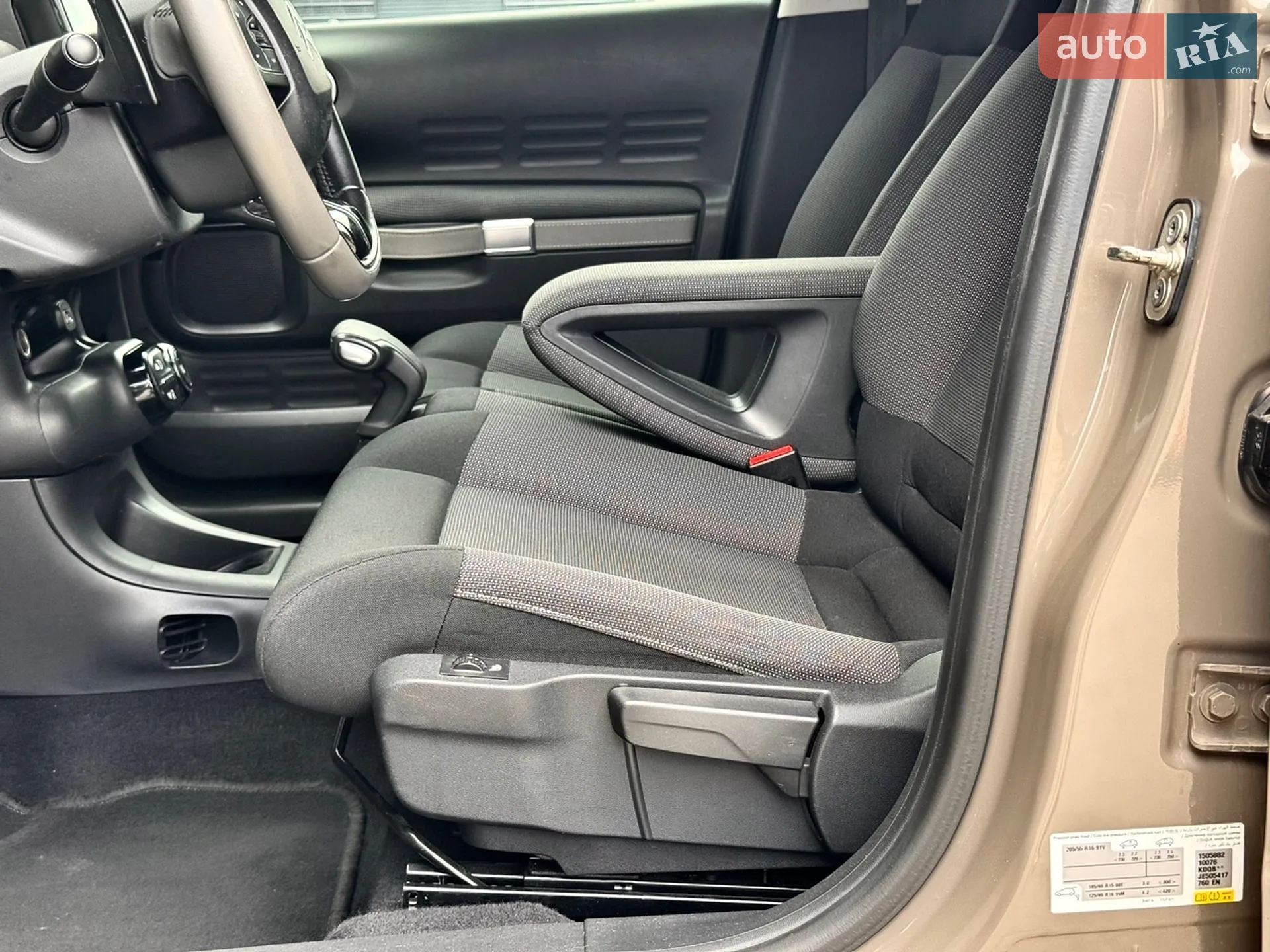 2018 Citroen C4 Cactus - мініатюра 4