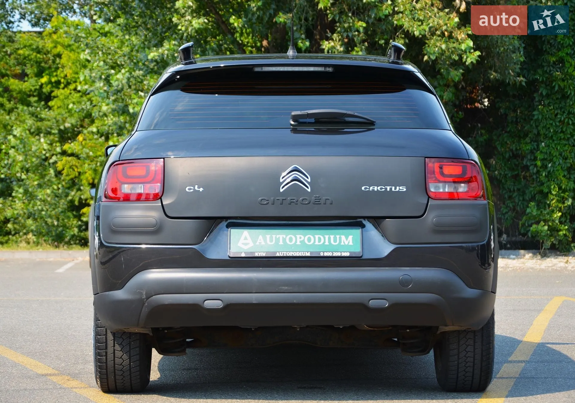 2015 Citroen C4 Cactus - мініатюра 9