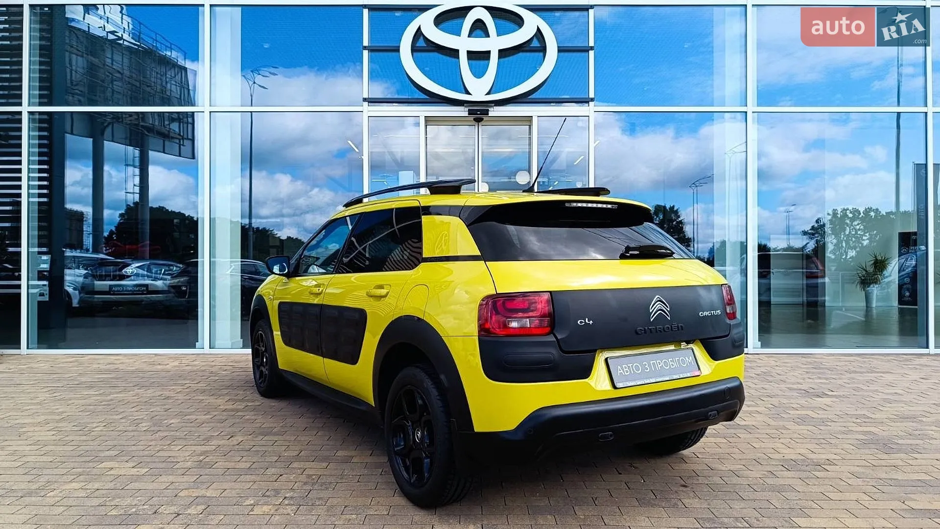2017 Citroen C4 Cactus - мініатюра 2