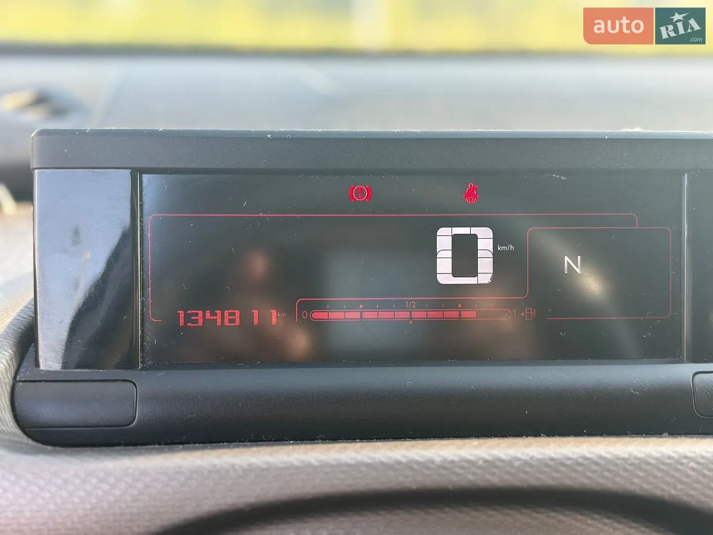 2016 Citroen C4 Cactus - мініатюра 23