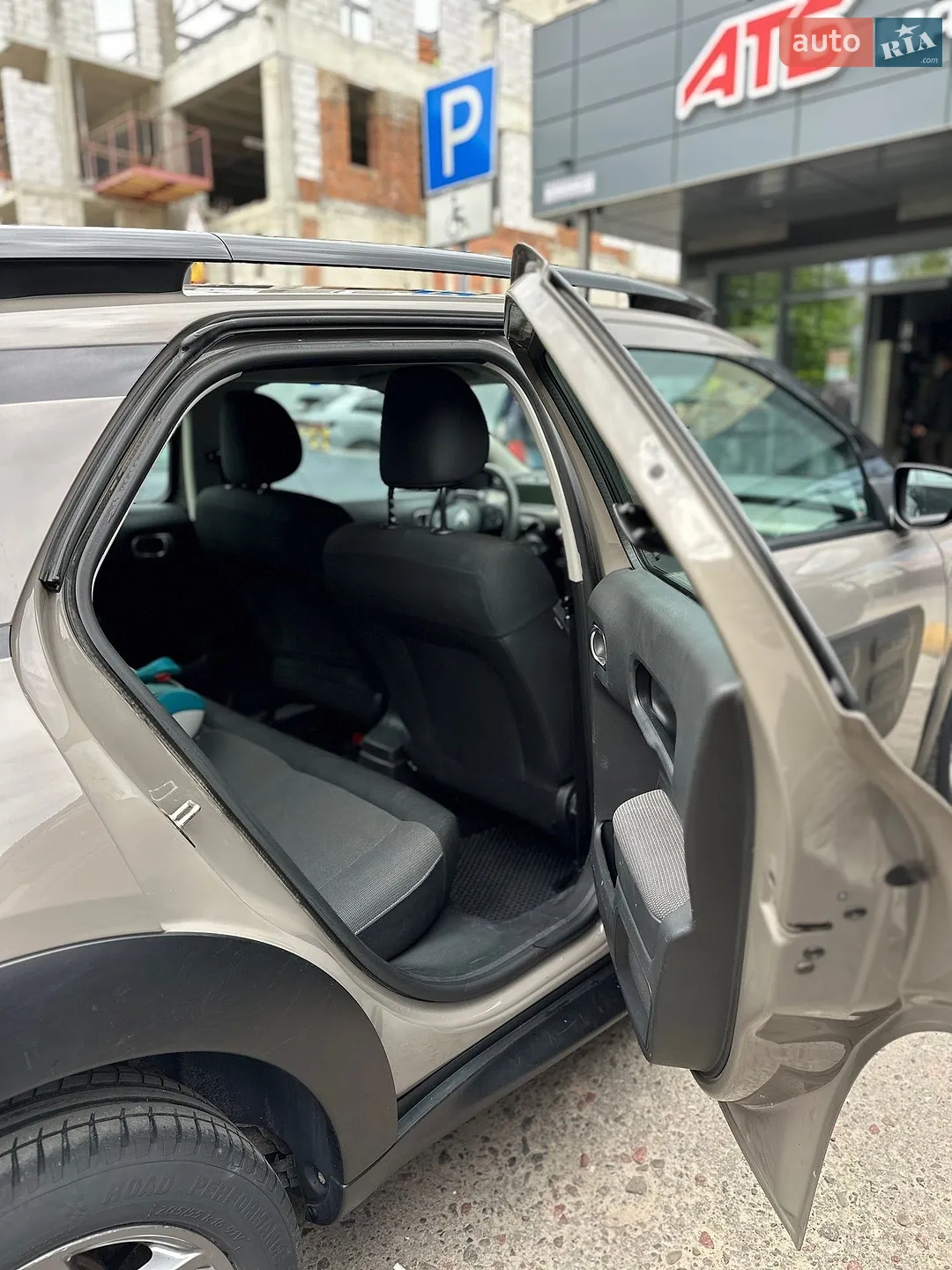 2014 Citroen C4 Cactus - мініатюра 8