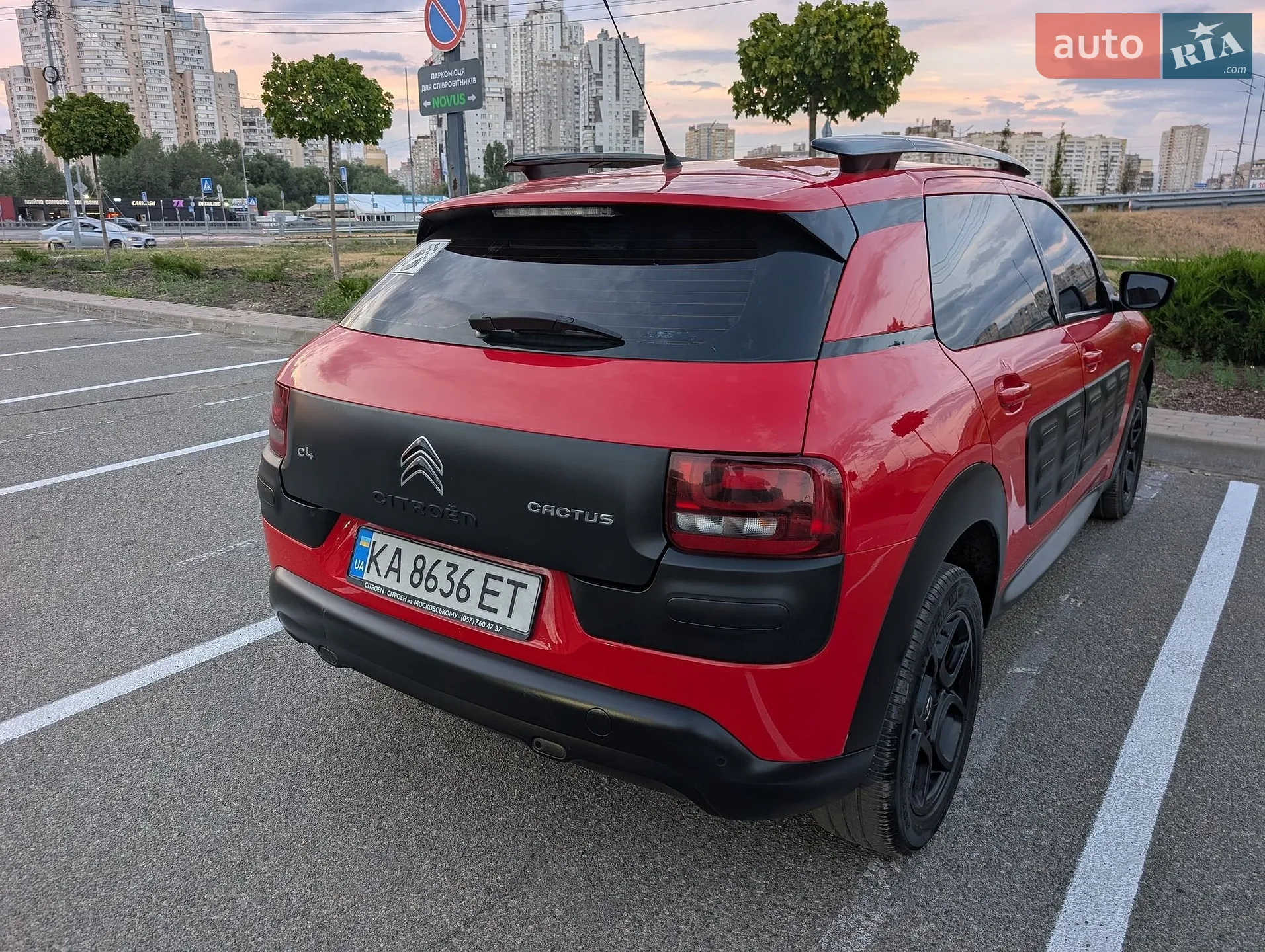 2016 Citroen C4 Cactus - мініатюра 3