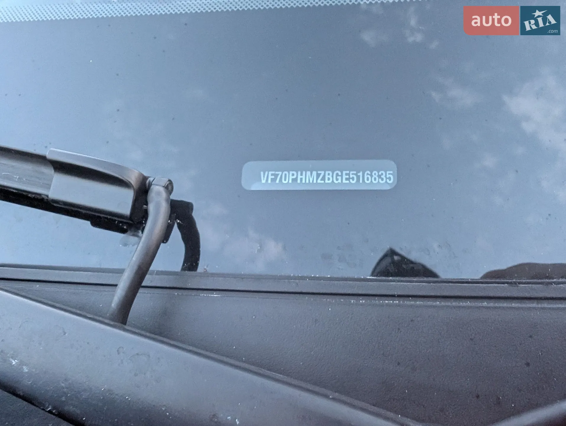 2016 Citroen C4 Cactus - мініатюра 24
