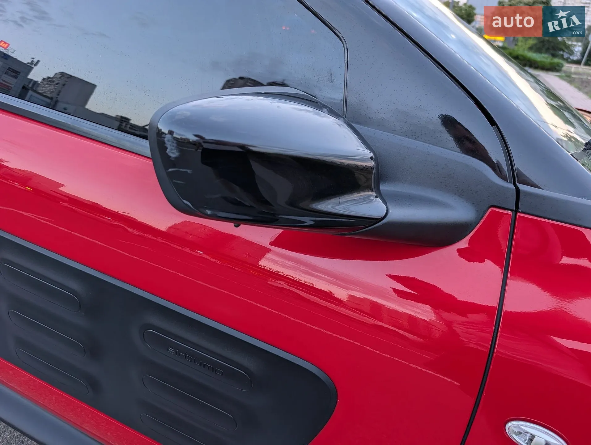 2016 Citroen C4 Cactus - мініатюра 29