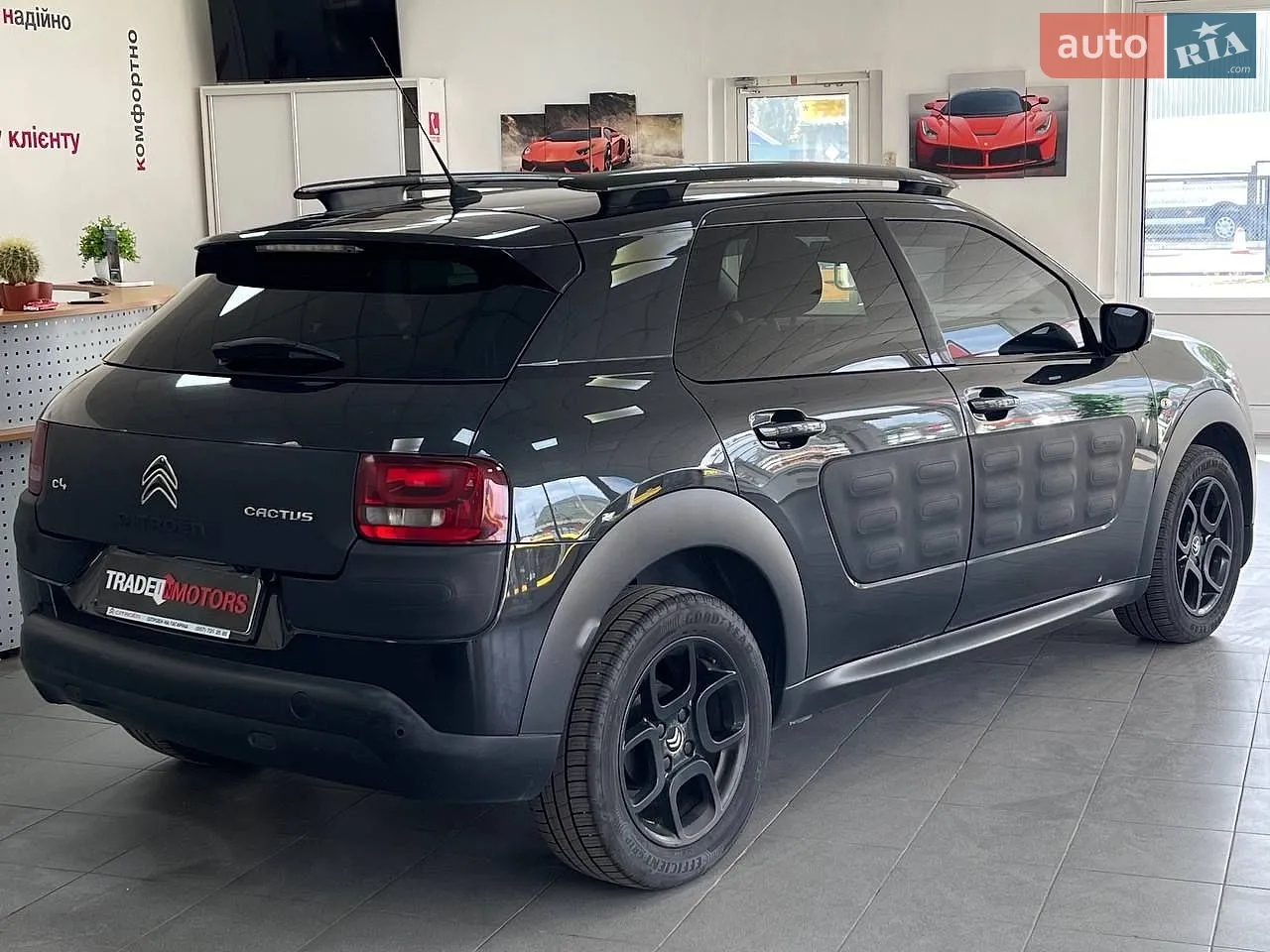 2015 Citroen C4 Cactus - мініатюра 12