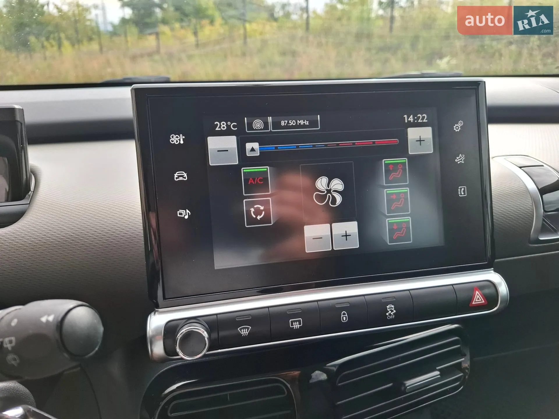 2017 Citroen C4 Cactus - мініатюра 24
