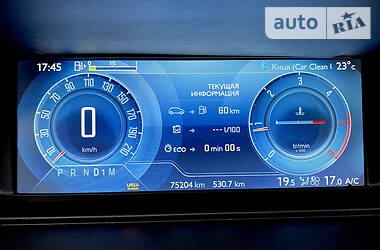 Мінівен Citroen C4 Picasso 2015 в 