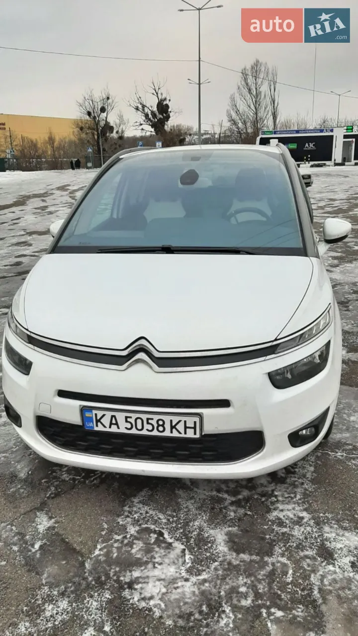 2015 Citroen C4 Picasso - мініатюра 46