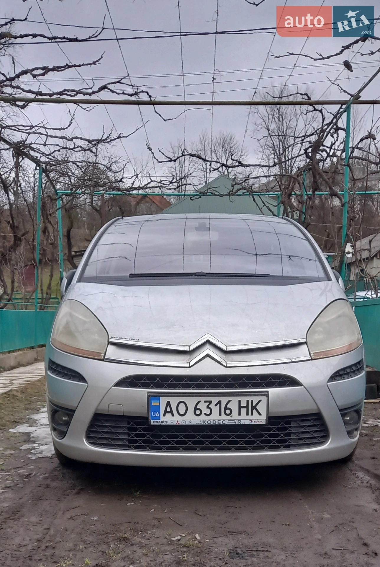 Citroen C4 Picasso 2011 VIN VF7UD5FV8BJ684122 фото оголошення 15 з 20