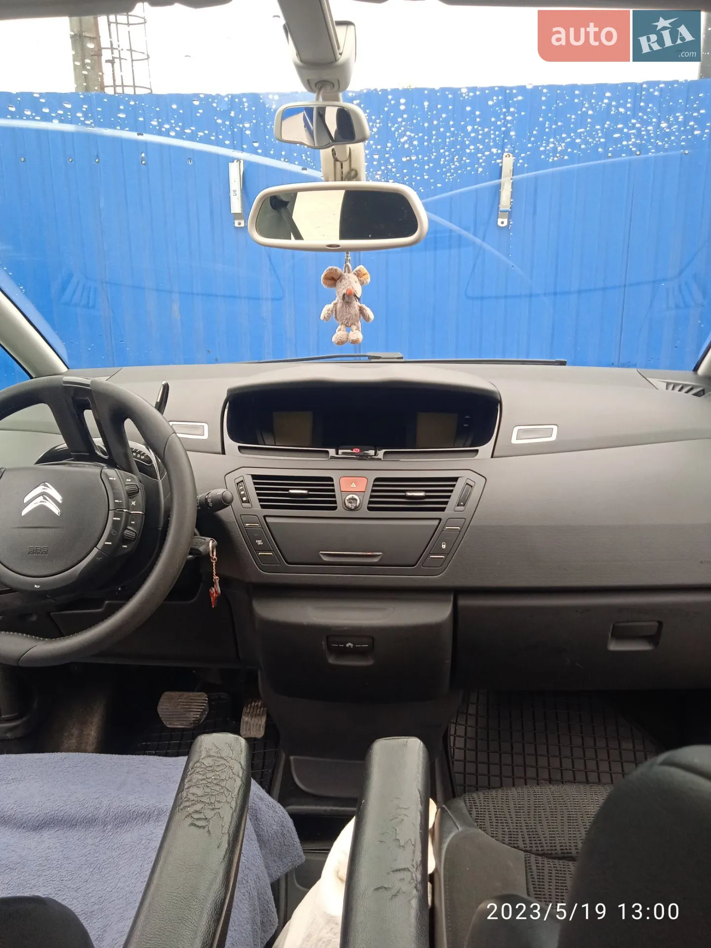 2013 Citroen C4 Picasso - мініатюра 3