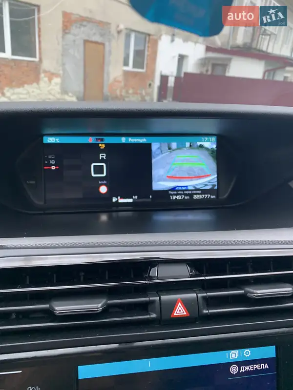 Citroen C4 Picasso 2017