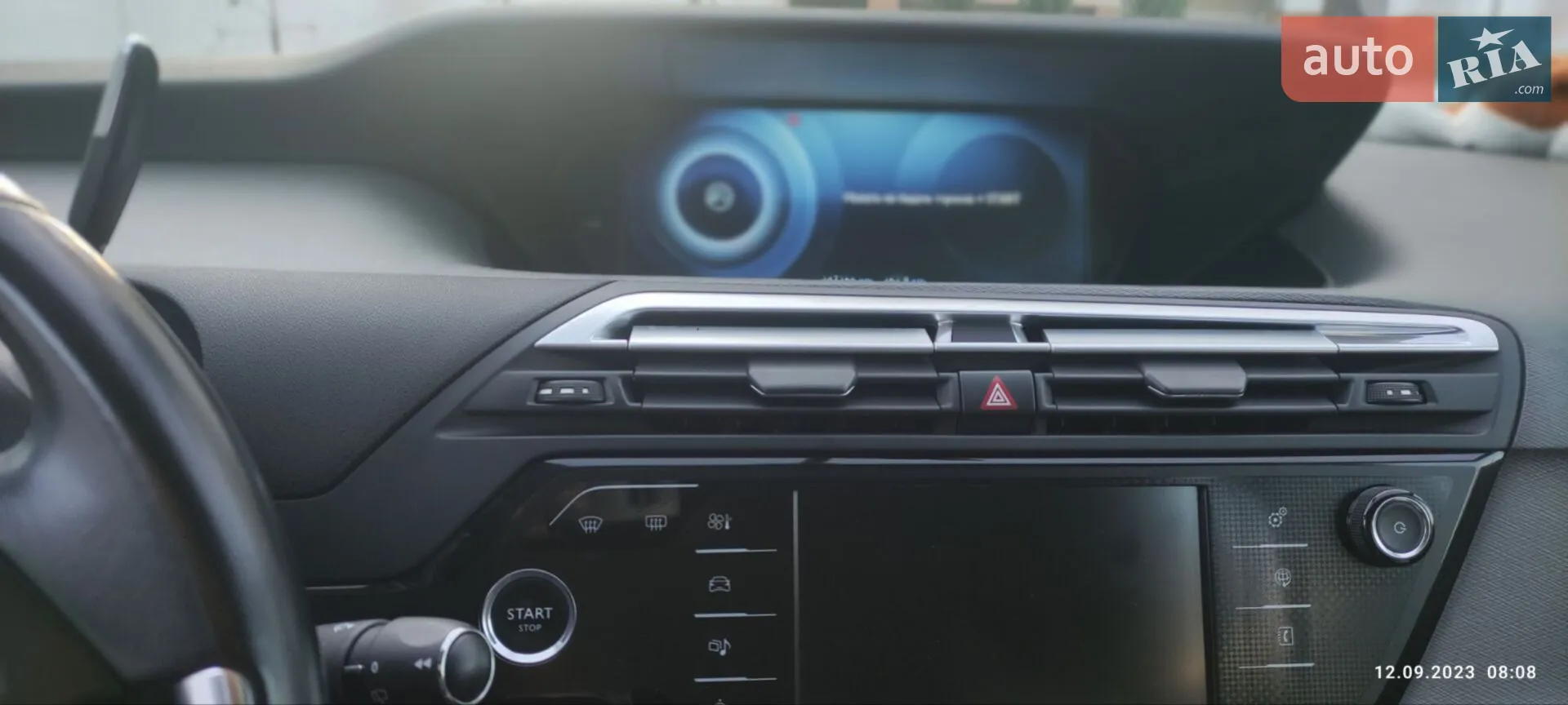 2015 Citroen C4 Picasso - мініатюра 7
