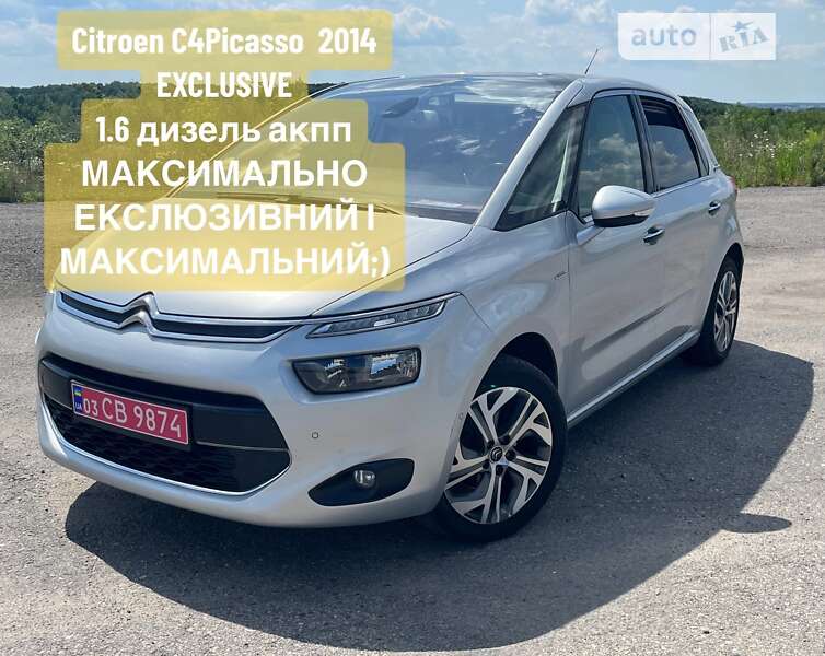 Микровэн Citroen C4 Picasso 2014 в Виннице