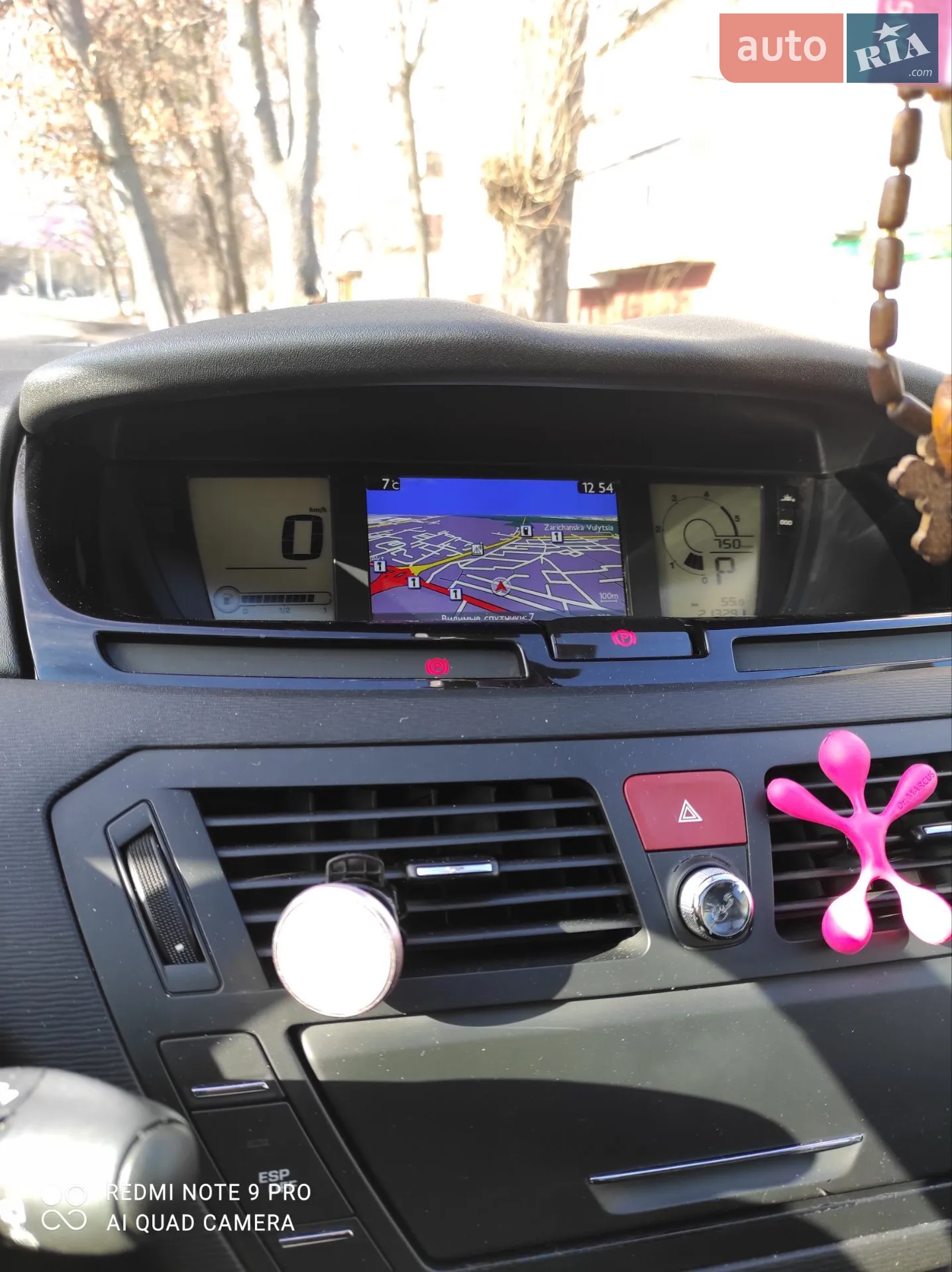 2012 Citroen C4 Picasso - мініатюра 31