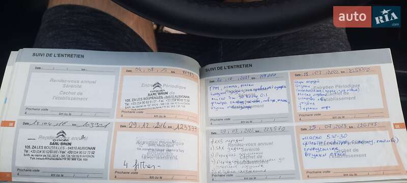 Мікровен Citroen C4 Picasso 2011 в Івано-Франківську фото 24 Мікровен Citroen C4 Picasso 2011 в Івано-Франківську