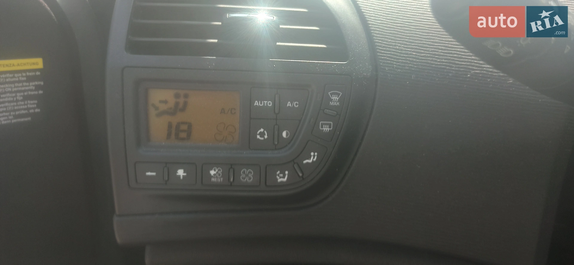 2011 Citroen C4 Picasso - мініатюра 8