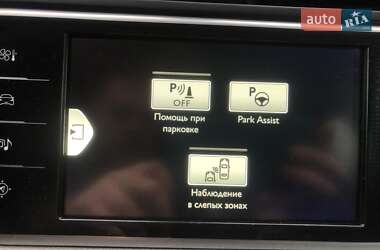 Микровэн Citroen C4 Picasso 2016 в Луцке