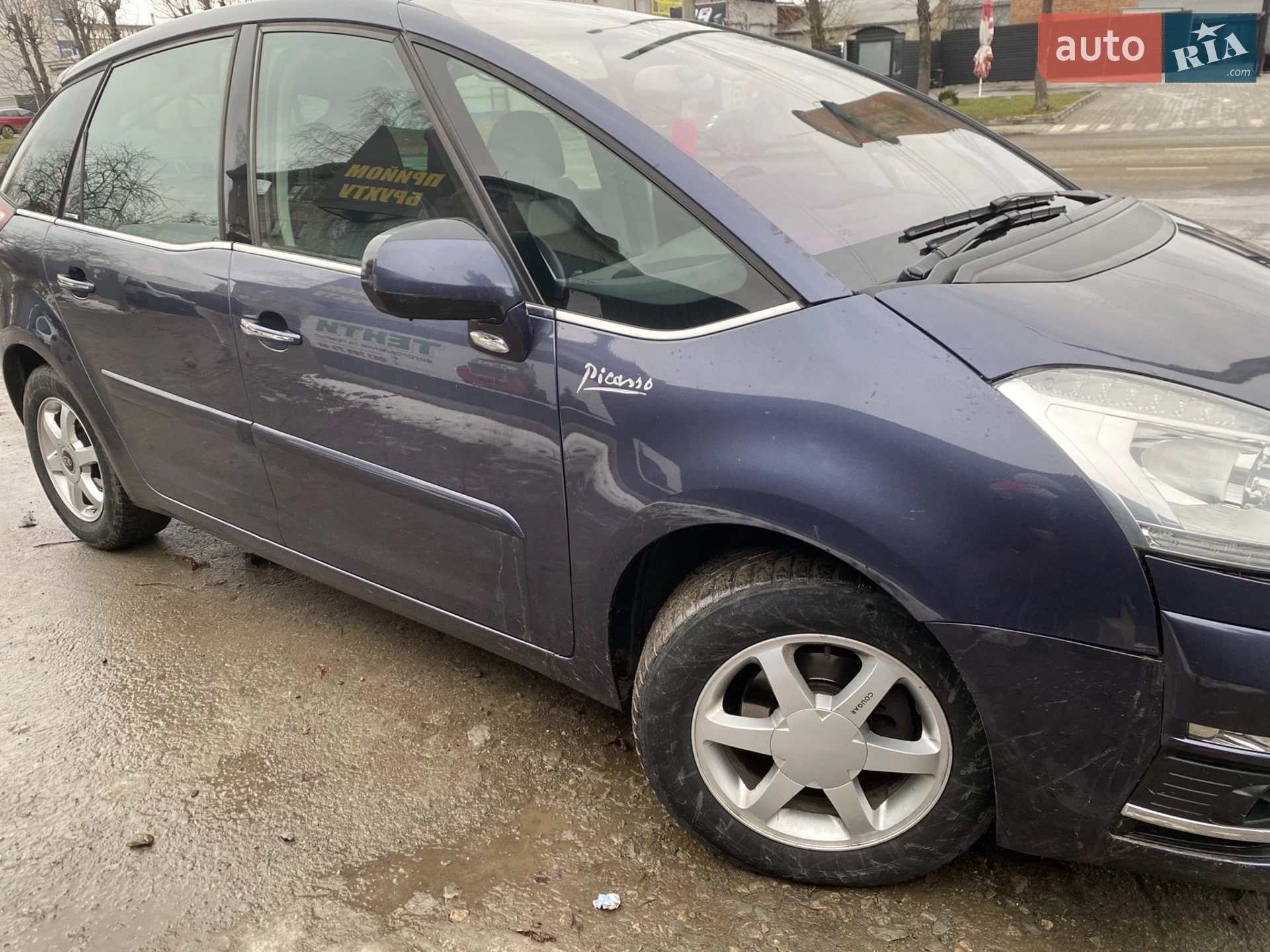 2011 Citroen C4 Picasso - мініатюра 3