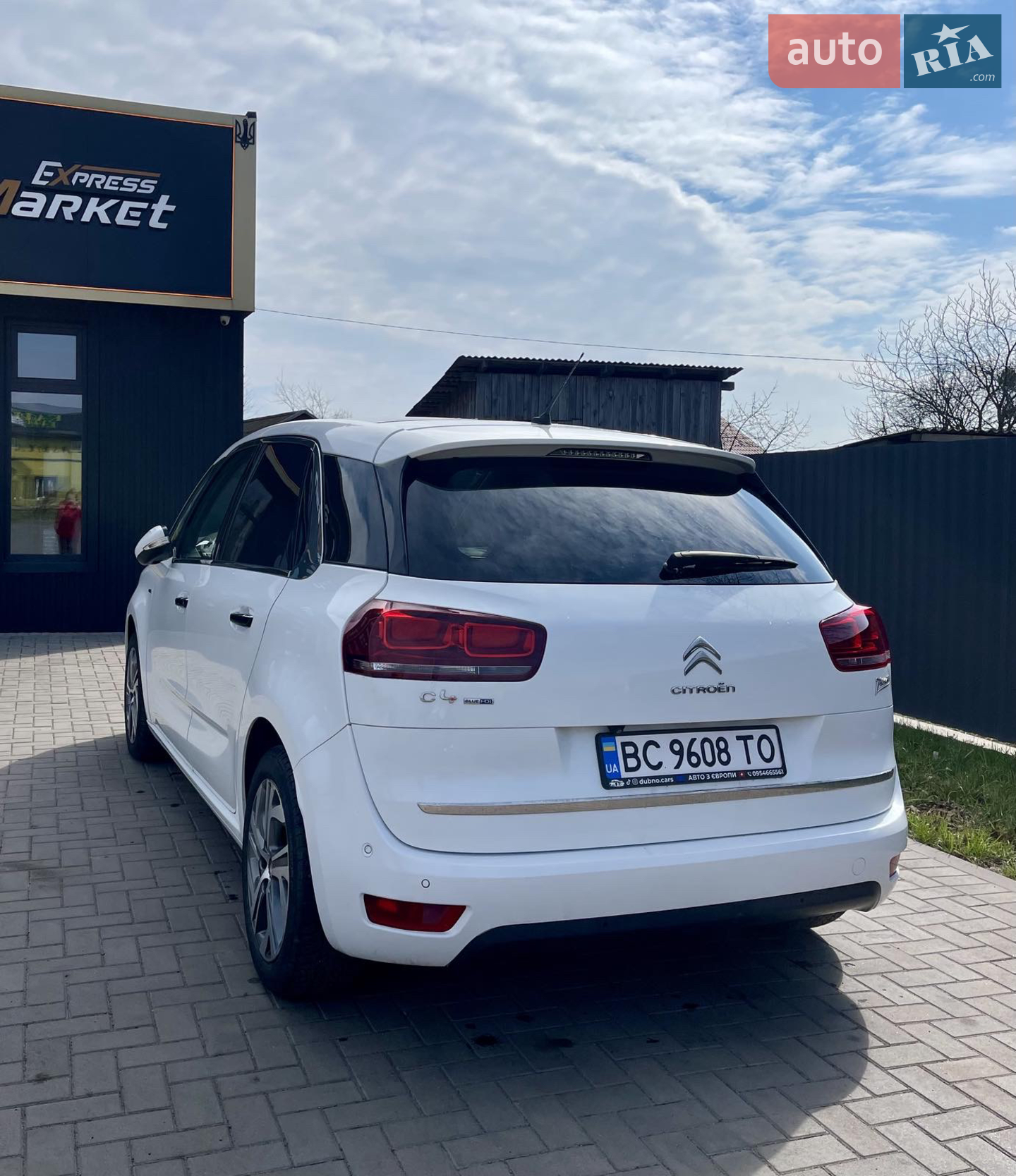 2014 Citroen C4 Picasso - мініатюра 17