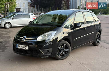 Citroen C4 Picasso 2012 Citroen C4 Picasso 2012