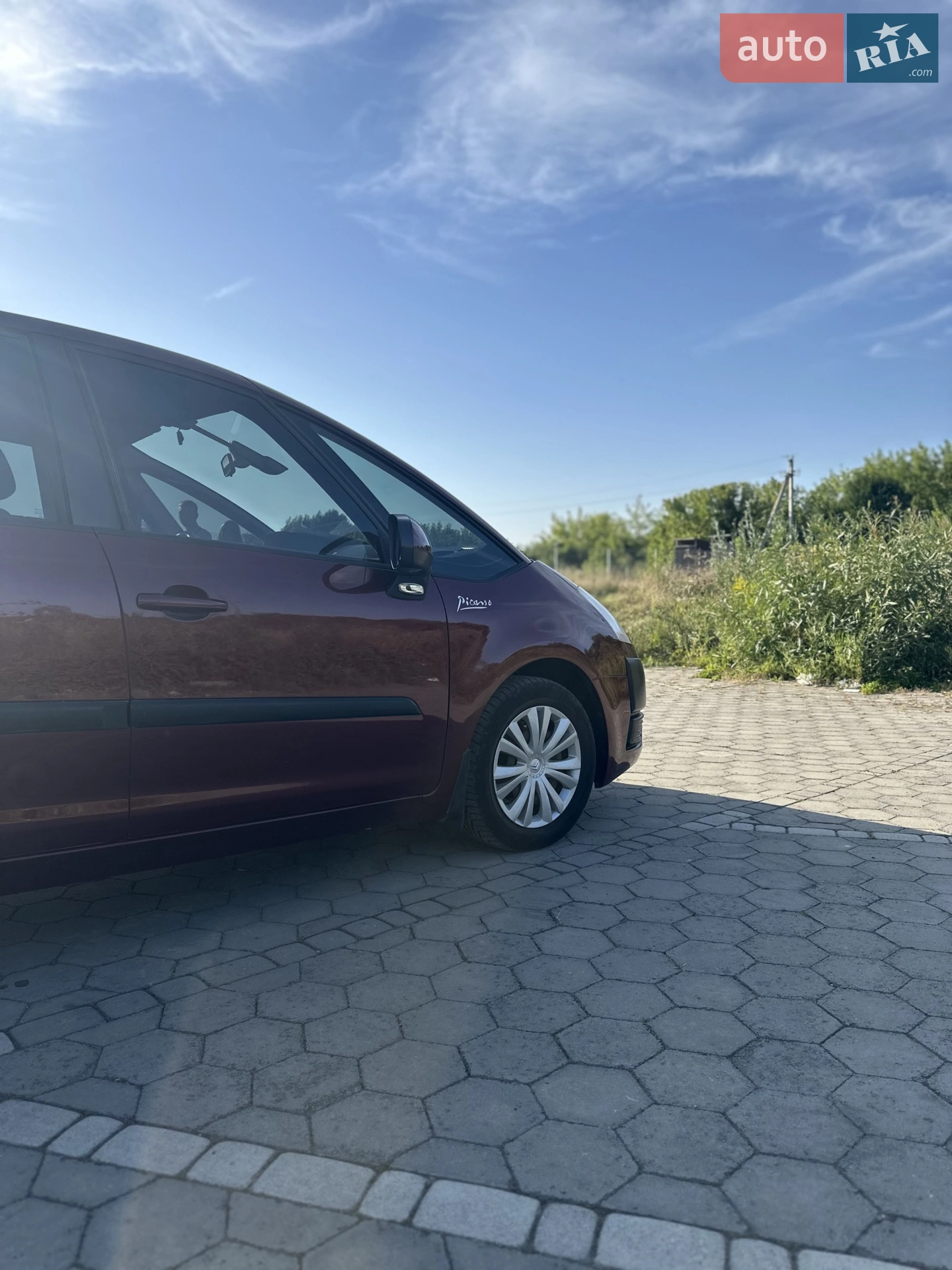Citroen C4 Picasso 2007 VIN VF7UA6FYC45068912 фото оголошення 19 з 34