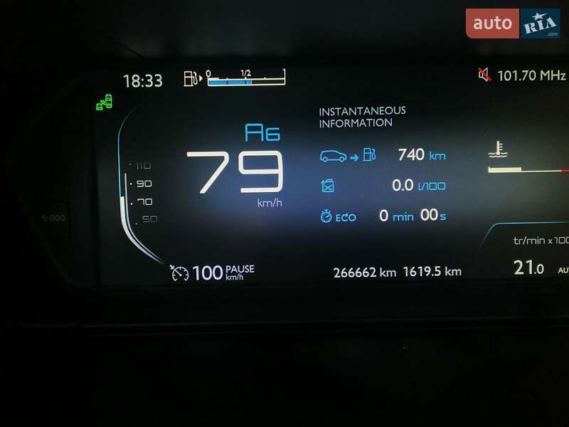 Мікровен Citroen C4 Picasso 2014 в Луцьку фото 34 Мікровен Citroen C4 Picasso 2014 в Луцьку