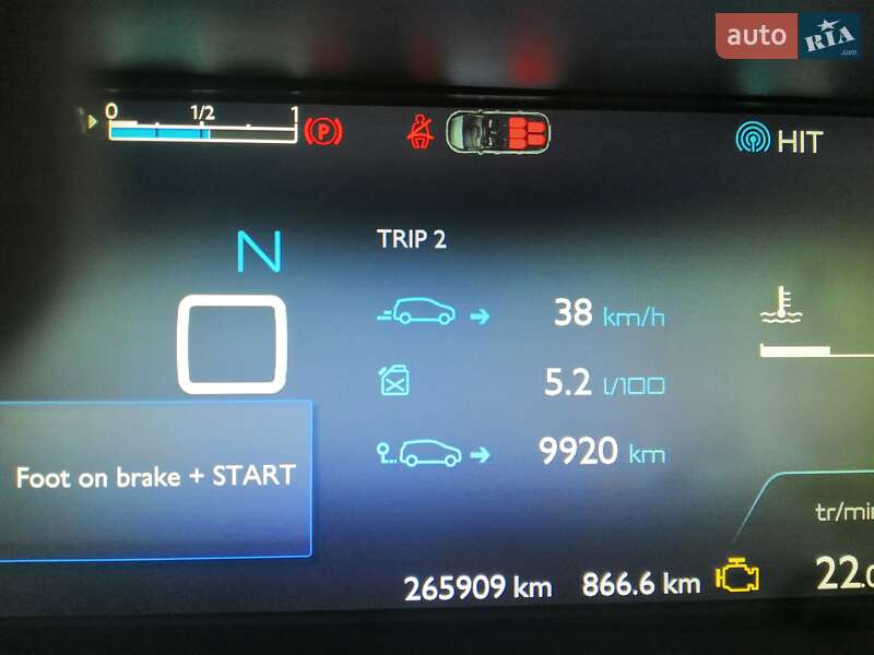 Мікровен Citroen C4 Picasso 2014 в Луцьку фото 36 Мікровен Citroen C4 Picasso 2014 в Луцьку