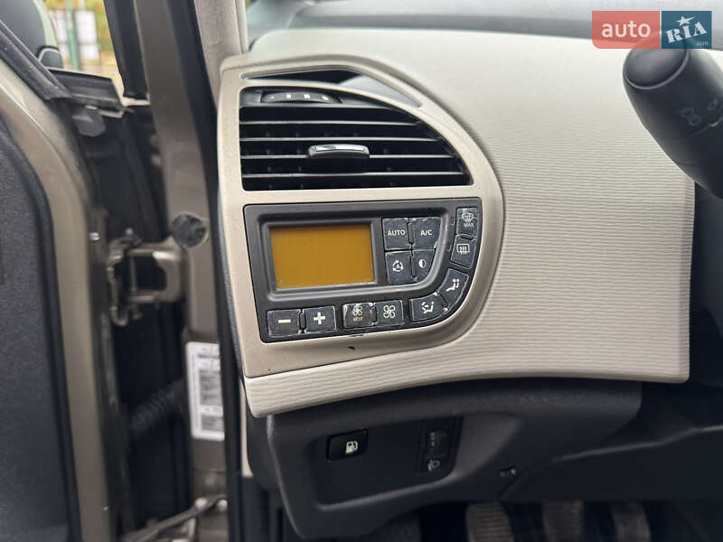 Микровэн Citroen C4 Picasso 2008 в Полтаве фото 29 Микровэн Citroen C4 Picasso 2008 в Полтаве