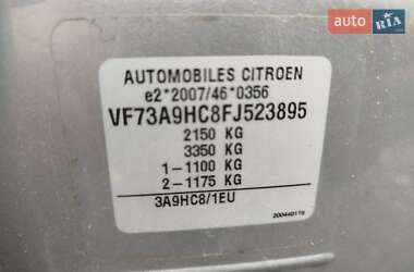 Мікровен Citroen C4 Picasso 2015 в Рівному