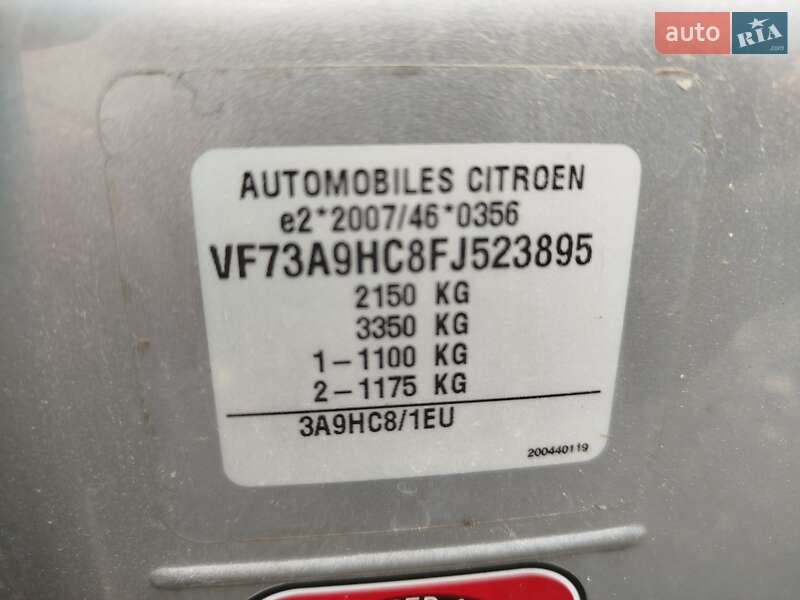 Микровэн Citroen C4 Picasso 2015 в Ровно