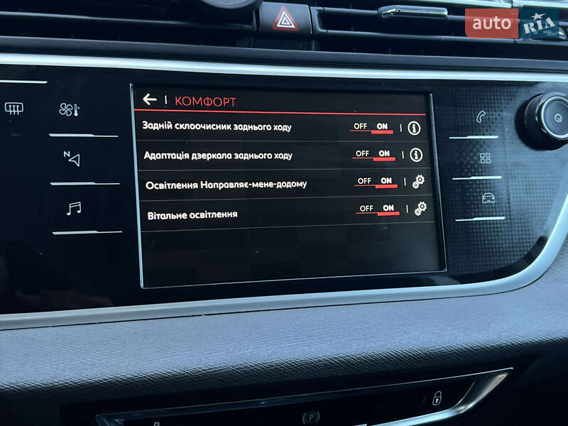 Микровэн Citroen C4 Picasso 2018 в Луцке фото 62 Микровэн Citroen C4 Picasso 2018 в Луцке