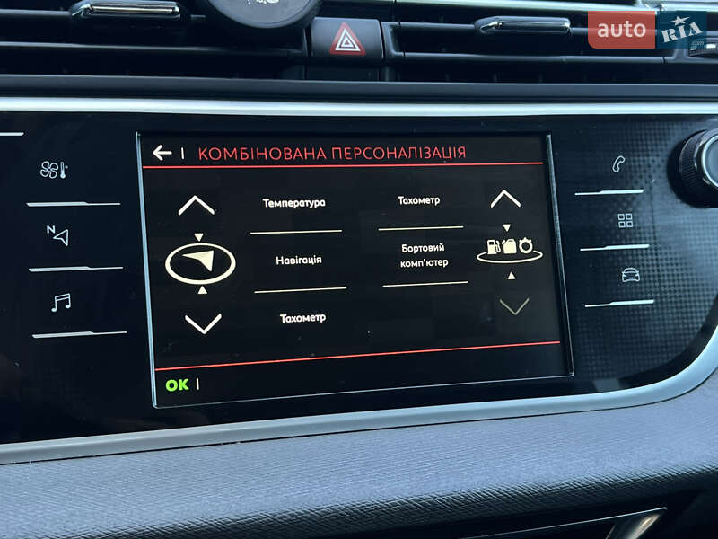 Микровэн Citroen C4 Picasso 2018 в Луцке фото 65 Микровэн Citroen C4 Picasso 2018 в Луцке