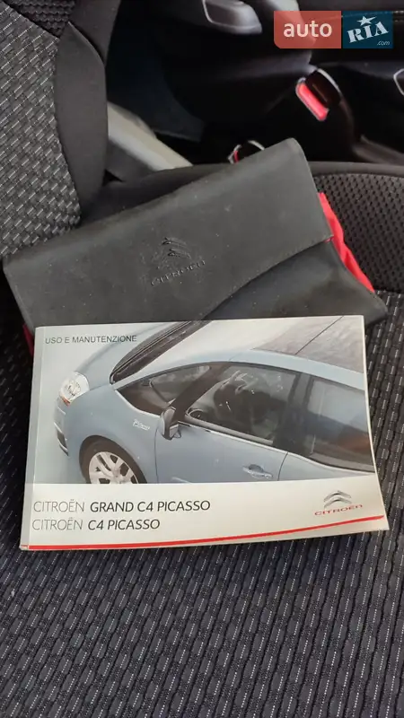 Мікровен Citroen C4 Picasso 2011 в Хмельницькому документ
