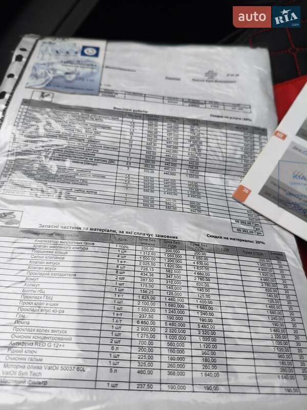 Мікровен Citroen C4 Picasso 2016 в Києві фото 14 Мікровен Citroen C4 Picasso 2016 в Києві