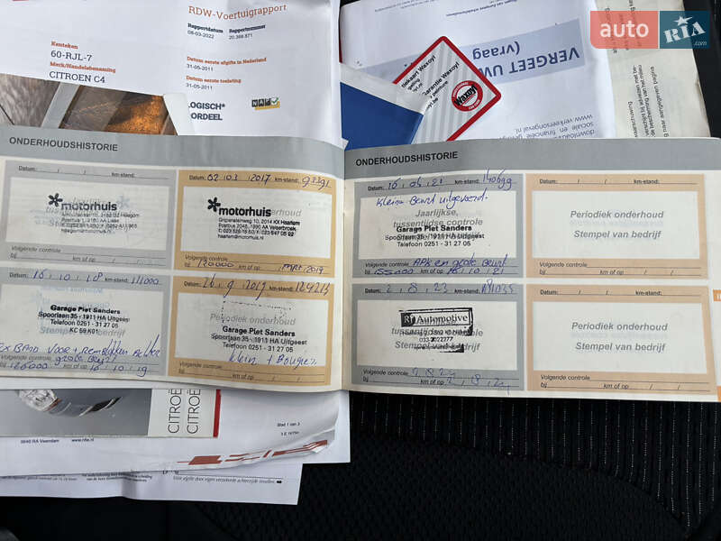 Микровэн Citroen C4 Picasso 2011 в Луцке фото 21 Микровэн Citroen C4 Picasso 2011 в Луцке