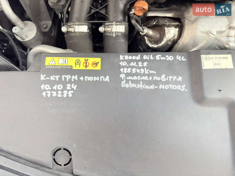 Мікровен Citroen C4 Picasso 2014 в Калуші