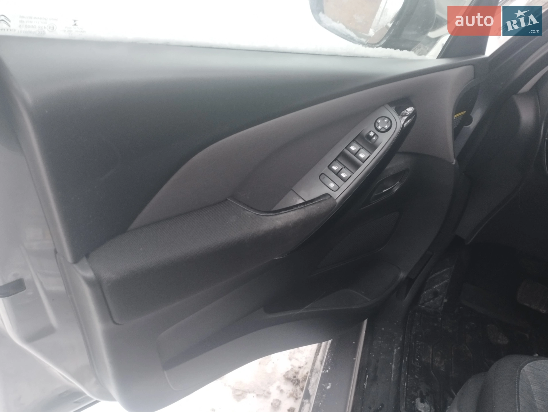 2017 Citroen C4 Picasso - мініатюра 25
