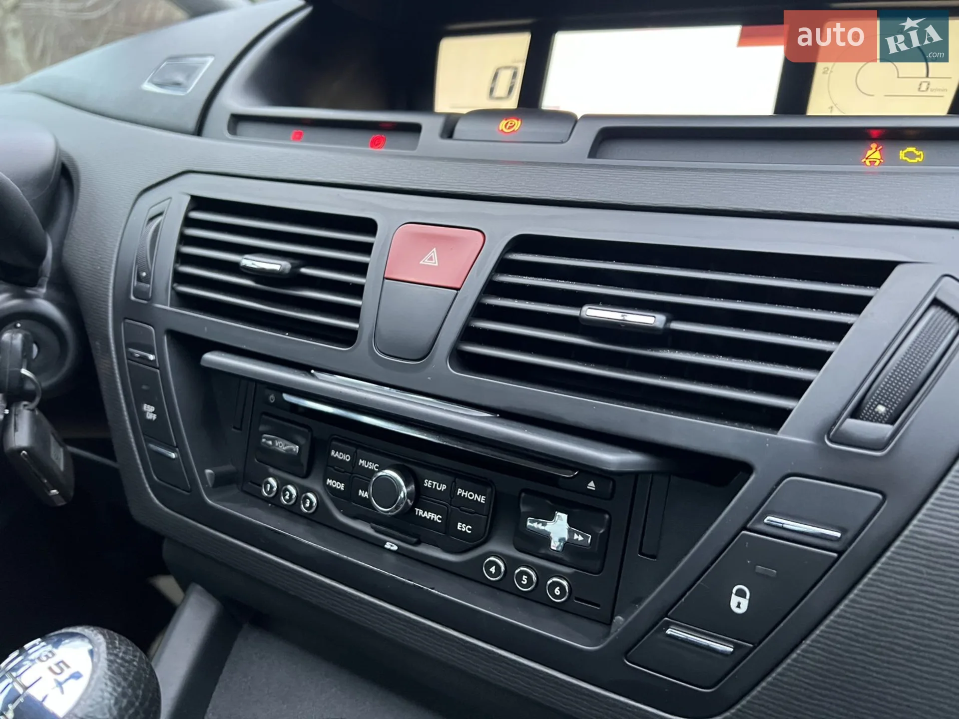 2012 Citroen C4 Picasso - мініатюра 9